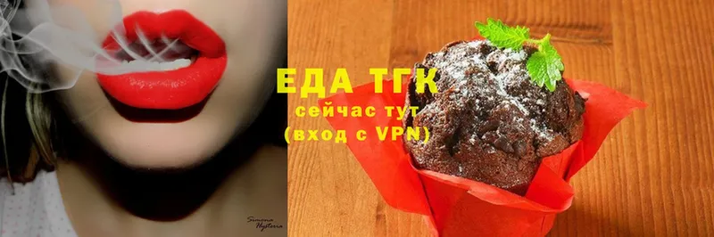 где найти   Дубовка  Canna-Cookies марихуана 