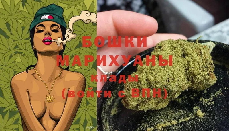 мега ссылка  Дубовка  Марихуана OG Kush 